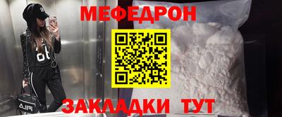 мдма Ликино-Дулёво