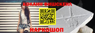 PSILOCYBIN Малоярославец