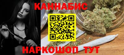 мдма Ликино-Дулёво