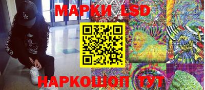 мдма Ликино-Дулёво