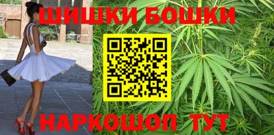 стафф Ливны