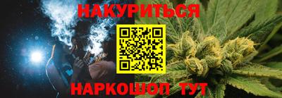 дурь Мариинск