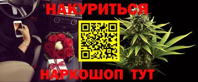 мдма Ликино-Дулёво