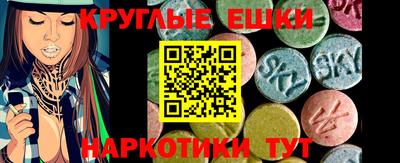 PSILOCYBIN Малоярославец