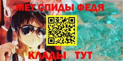 мдма Ликино-Дулёво