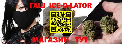 дурь Мариинск
