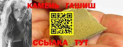 мдма Ликино-Дулёво