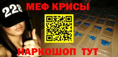 мдма Ликино-Дулёво