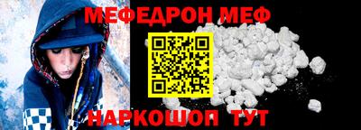 мдма Ликино-Дулёво