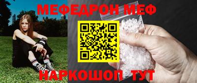 мдма Ликино-Дулёво